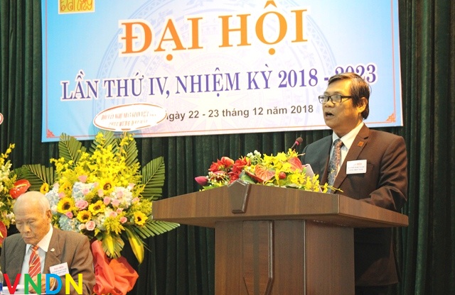 Đại hội Hội Văn nghệ dân gian thành phố Đà Nẵng lần thứ IV (nhiệm kỳ 2018 - 2023)